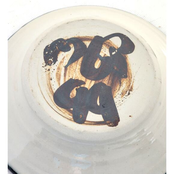 CAT BOWL-"Psycho Cat"-Hand Crafted-Pottery-Food or Water-6" Diameter - Picture 5 of 7